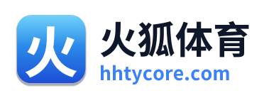 火狐体育 Logo